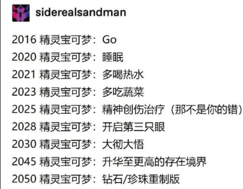 691bf7bed0a34ef8a95b612855ab3be8.png