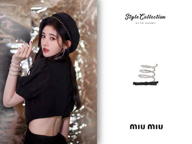 方锤|鞠婧祎又翻车？穿山寨礼服被品牌方锤了，科普同款的粉丝引咎辞职