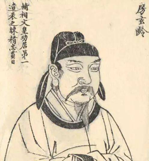 大唐|历史上的“起居注”，为何皇帝都不能观看？