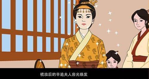 日本索要辛追夫人的半根头发,哪怕一寸也行,为何?原因不简单!