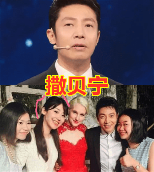 原创有种颜值叫"各长各的,杨迪关晓彤还好,看到撒贝宁妹妹:爱了!