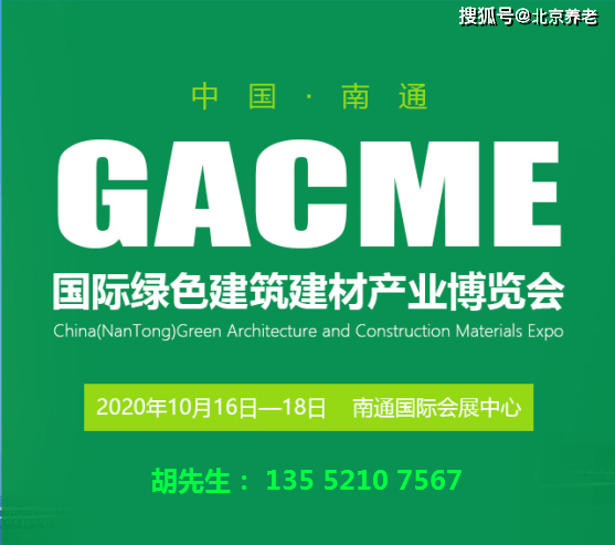 南京2020上半年gdp_天津、南京2020年GDP预计数据出炉,那么两市经济总量约相差多少?