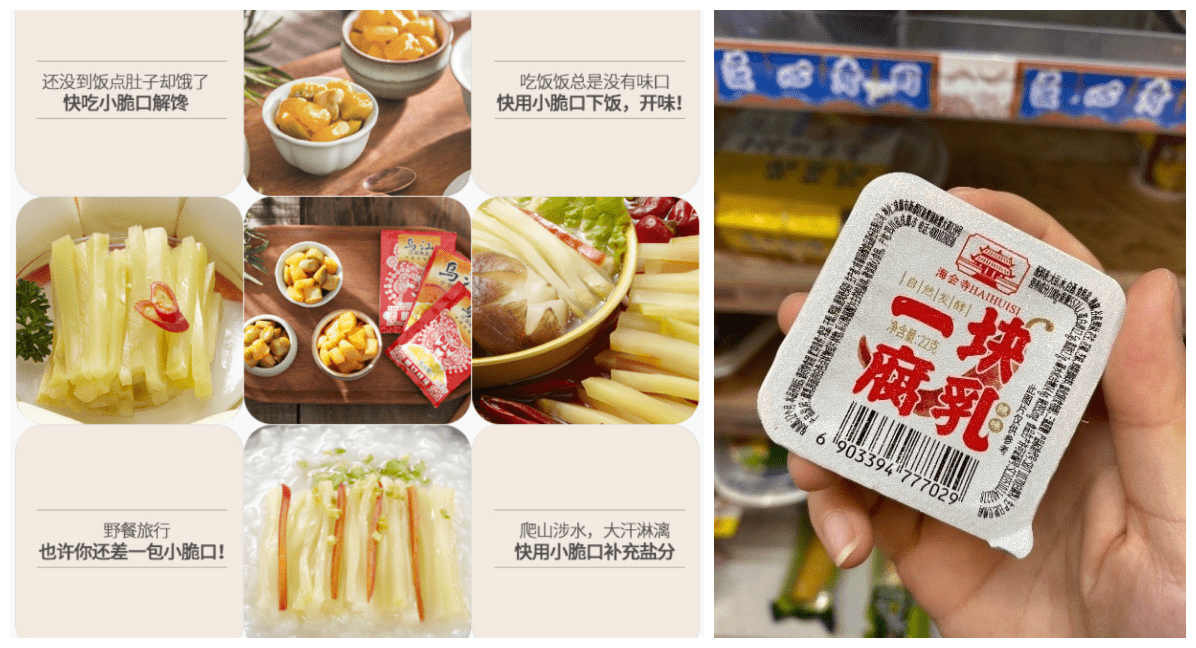 佐餐|专访佐大狮丨半年估值5亿美元，外卖佐餐是门什么生意？