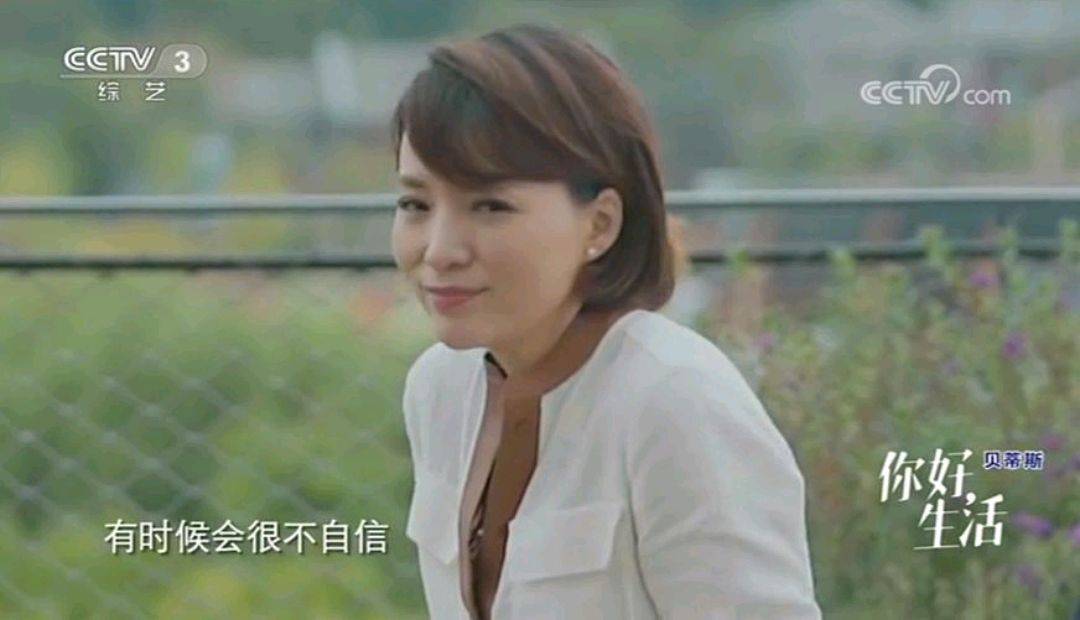 董卿首次参加的旅行综艺时隔一年终于在央视播出,真是