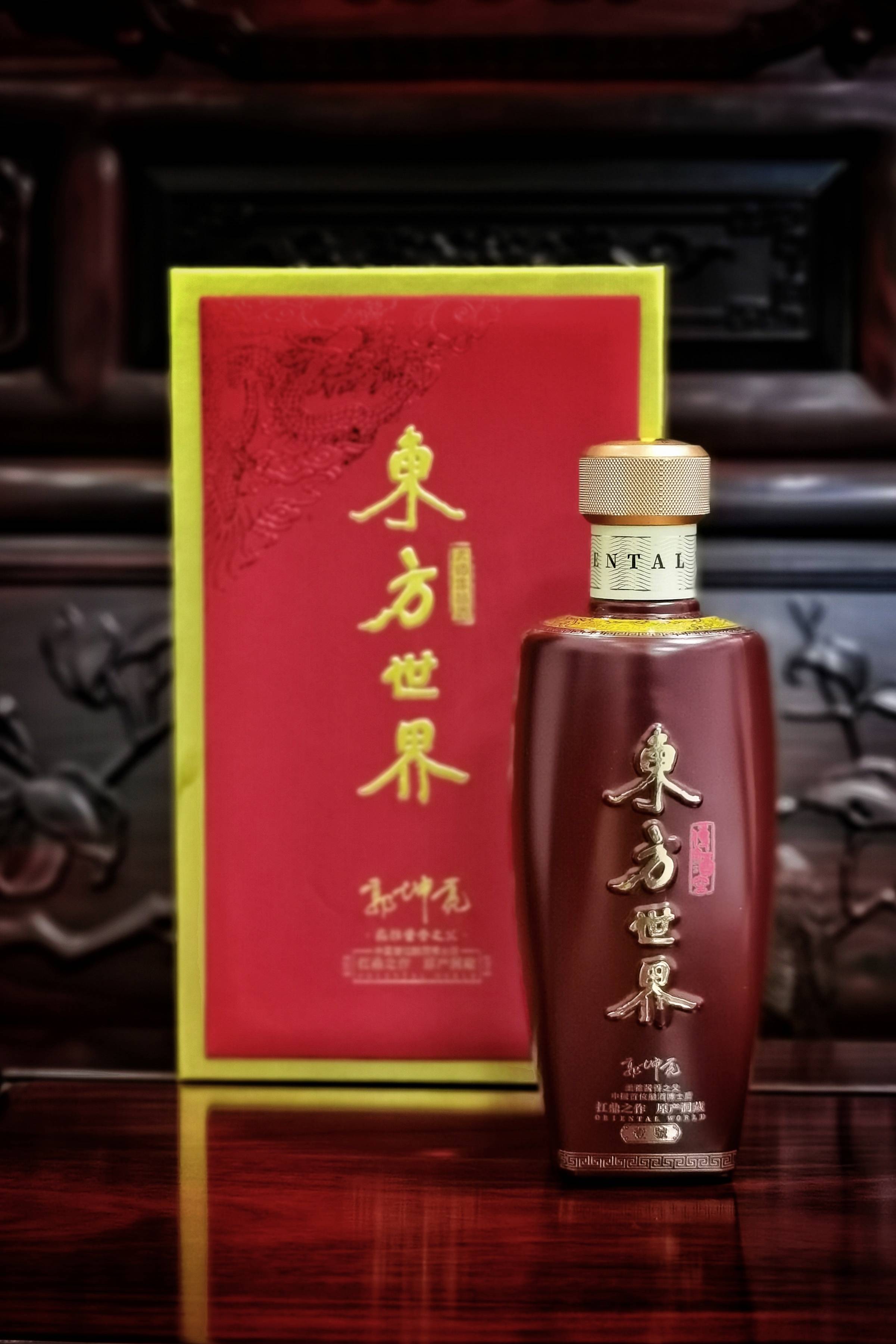 东方世界,博士秘酿;酱酒的名字由来