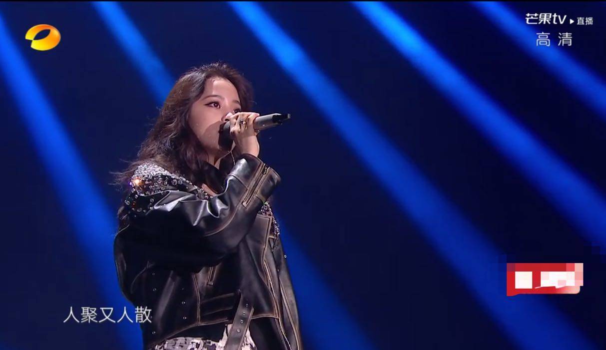 欧阳娜娜唱歌我很好 1e7a8464dcdd484b894a8a5075a066f9.jpeg