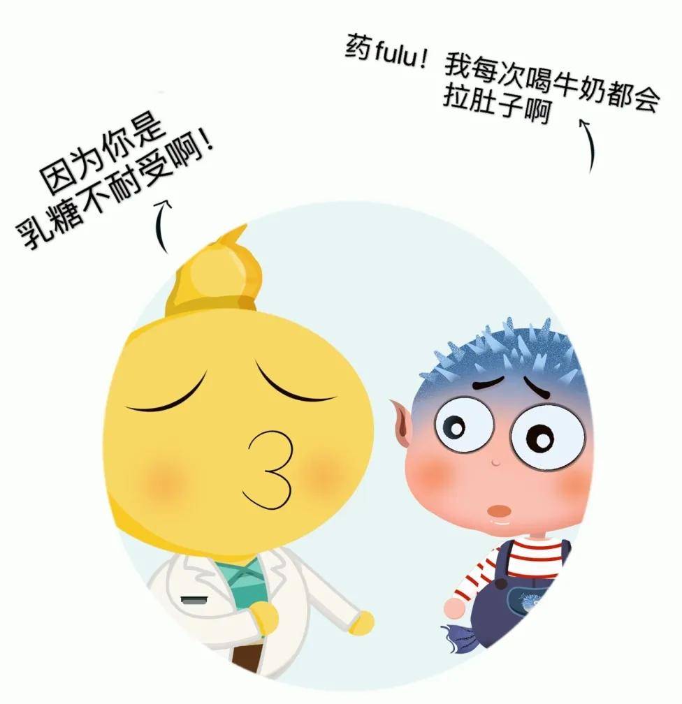 食什么腹成语_成语故事图片(2)