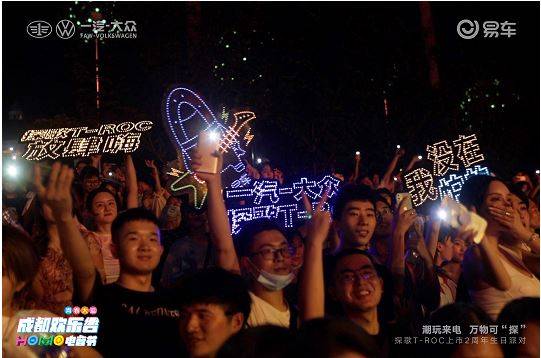 生日派对歌搞笑 45c314a6931b4df89359a5fed0d9a5b1.jpeg