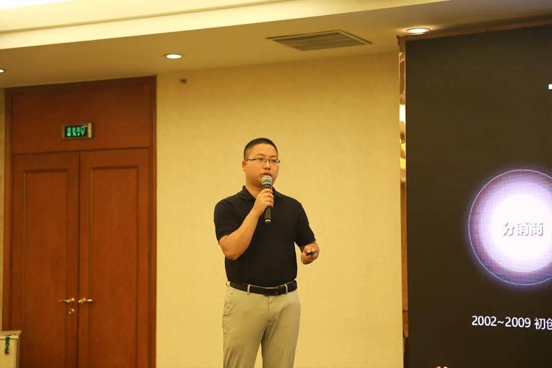 消息资讯|龙田科技华为云精英服务商招募会成功举办