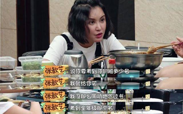 原创知乎2000万热帖，揭开了多少人的童年伤疤：你满口谎言的模样真丑
