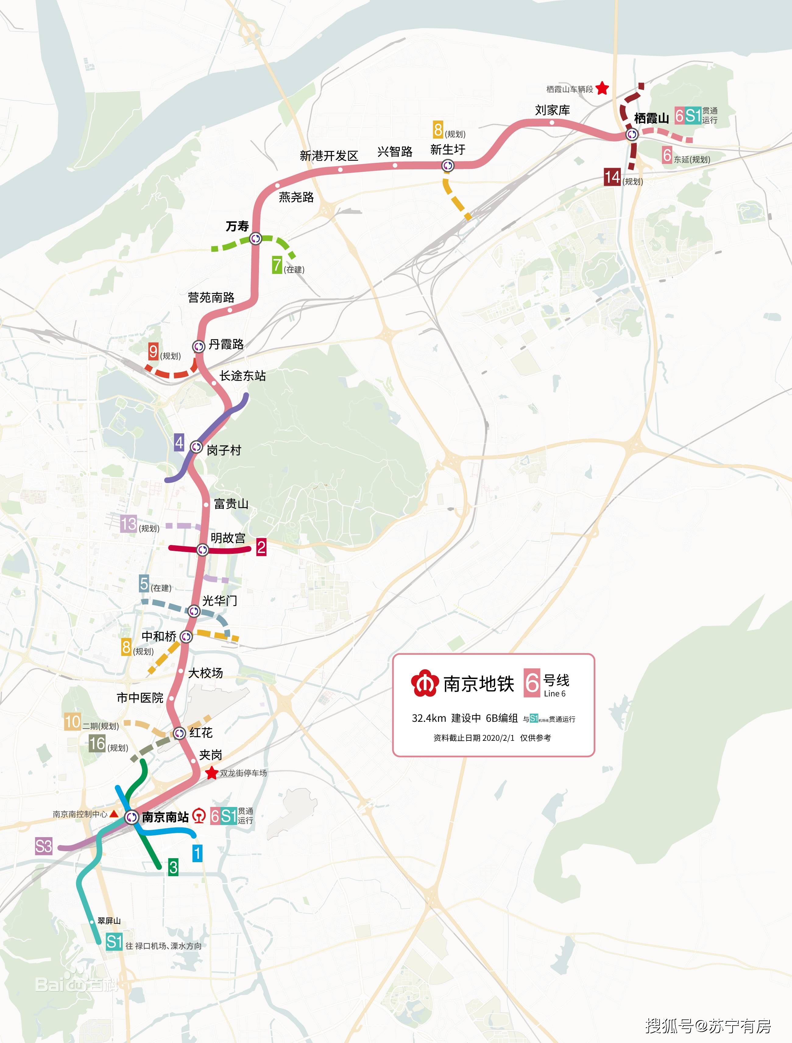 计划于2023年通车,标志色为粉色. 建成后与南京地铁s1号线