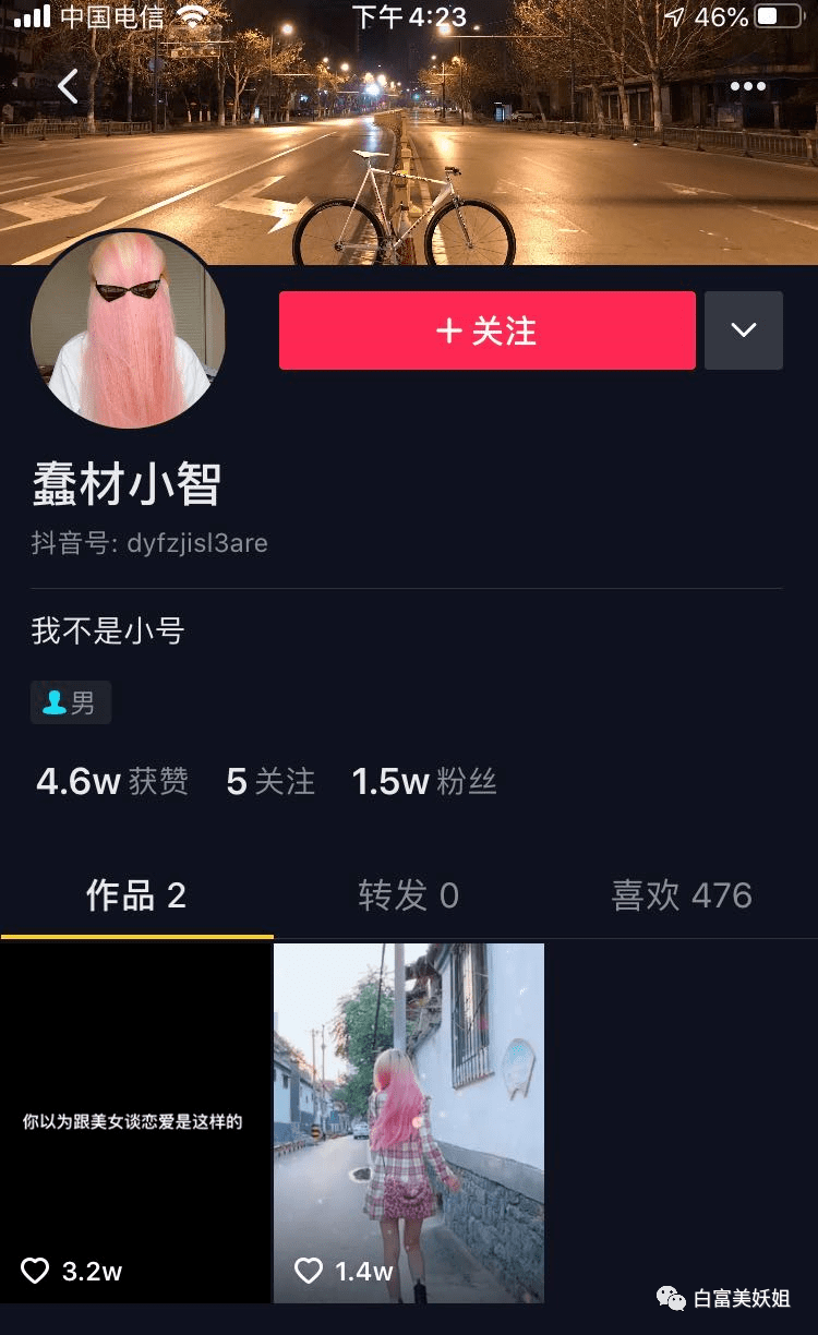 82c4bf121dc848a39cd070ccd59f3fa9.png
