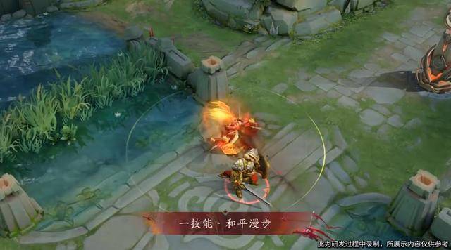 墨子龙骑士
