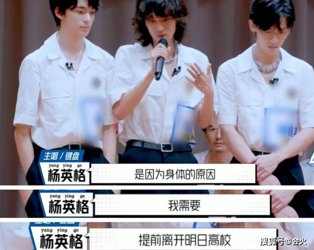 朴树|连朴树都羡慕这性感，他是今年夏天最大的遗珠之憾？