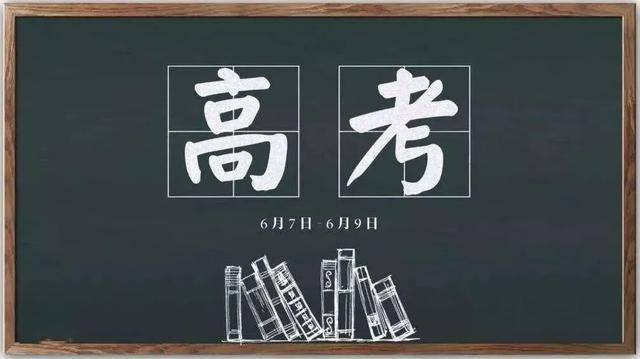 年薪|根本不是天才年薪201万的华为“天才少年”