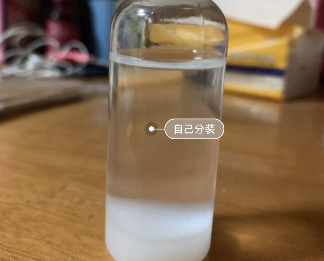 肌肤|别再跟风买了！油皮的【本命水】你喝对了吗？