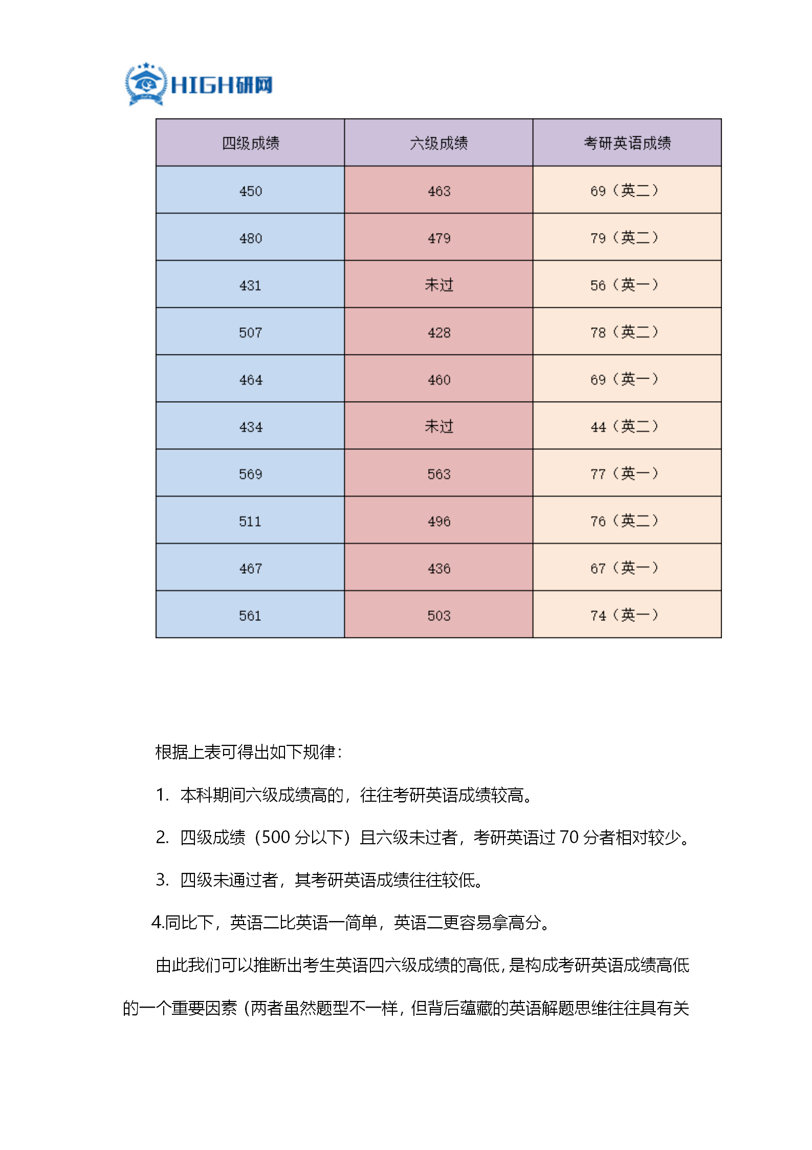 a6b19f5fa9a6409db73a30a06771bb46.png