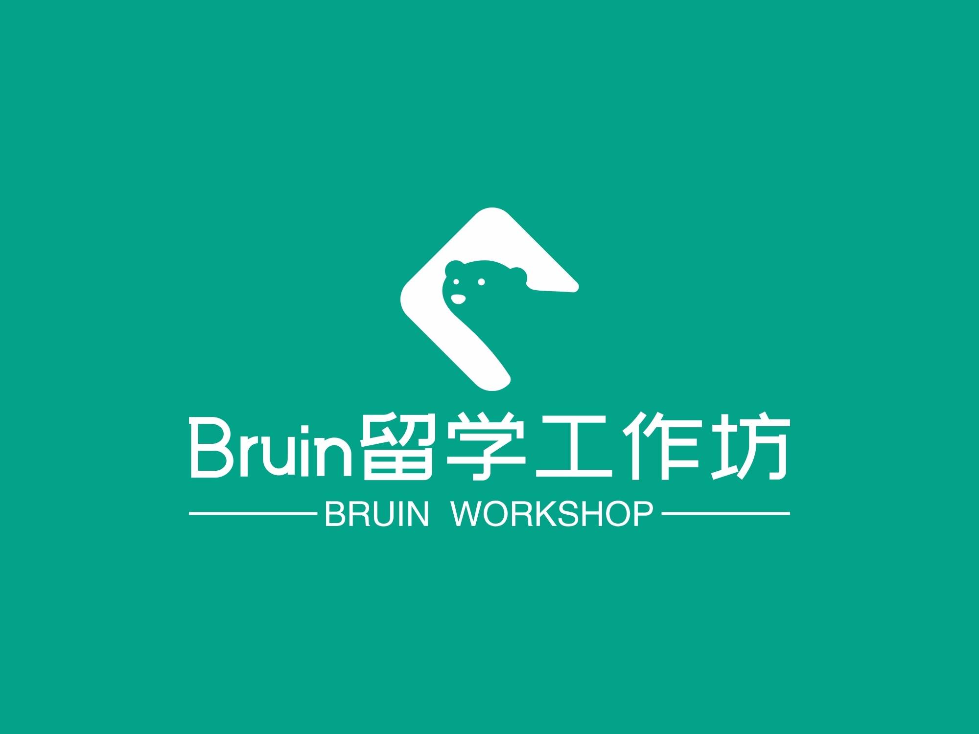 学期|“Bruin校园集” | 麻省理工学院 Massachusetts Institute of Technology
