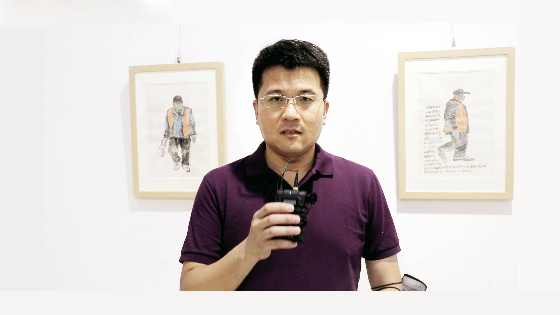 文化 艺术|80后策展人李擎疫中日记开展，多位大咖分享疫中感悟