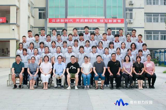 毕业纪念册丨南京市江宁区秣陵初级中学年华再忆青春启程