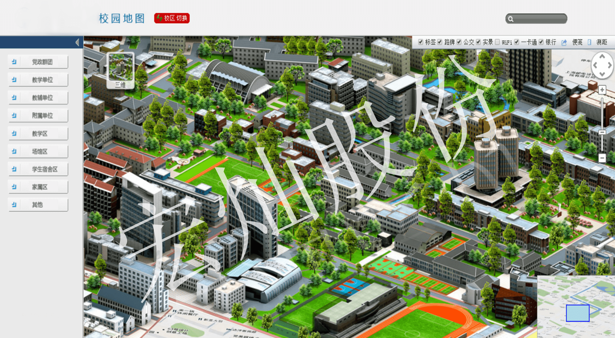 福建省漳州2020年gdp_福建省漳州艺术学校(3)