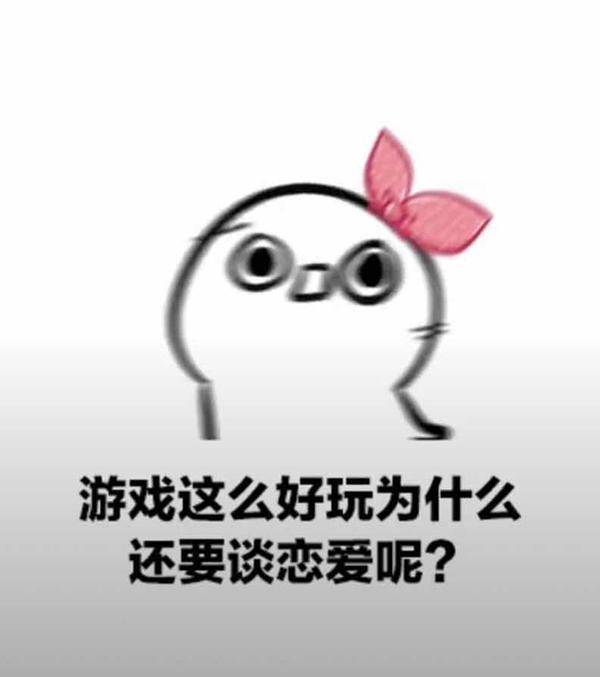 枯燥日常,你拿什么来续命?