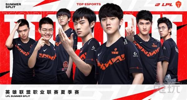 lpl2020年夏季赛排名排名_2020LPL夏季赛常规赛排名及季后赛赛程确