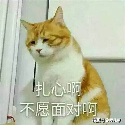 孩子|能不能饿几顿？答案和你想的不一样，“饥饿疗法”别乱用！宝宝不吃饭