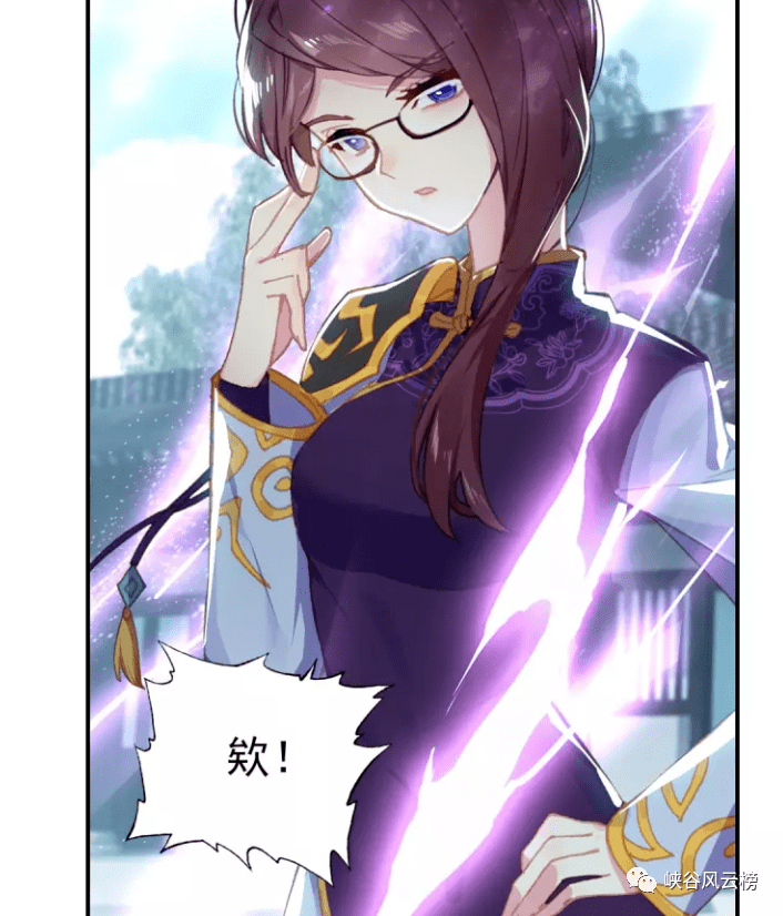 ΢�䴫����Ϸ������561�����������ų����������ż����ԩ�ң�����С