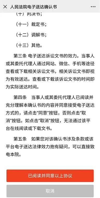 文章配图-16