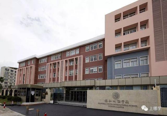 小学|最新！上海又一区175所小学大盘点！附招生计划、学费标准