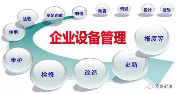 33de6670f340483ebd076fcf80c654f0.jpeg