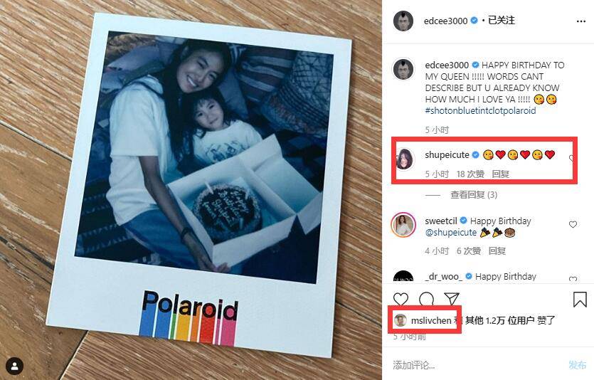 陈冠希化身情话boy，晒老婆泳装照表白：你来之