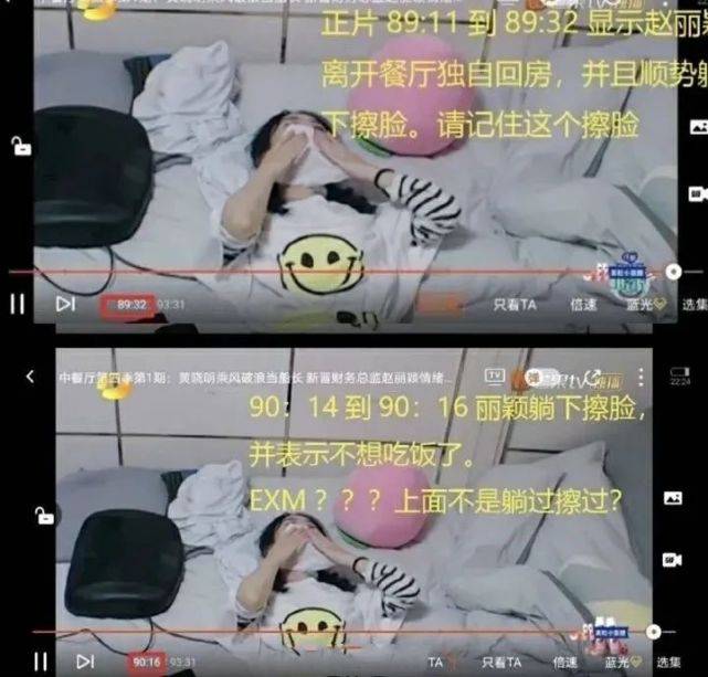产后复出首秀失败?低情商言论被吐槽,她难回巅峰了?
