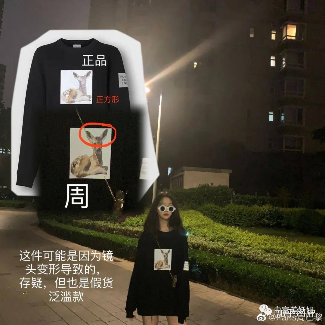 I'am|上海15岁富二代背景神秘不可说，王菲女儿都不敢抢她风头？