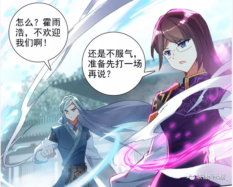 ΢�䴫����Ϸ������561�����������ų����������ż����ԩ�ң�����С