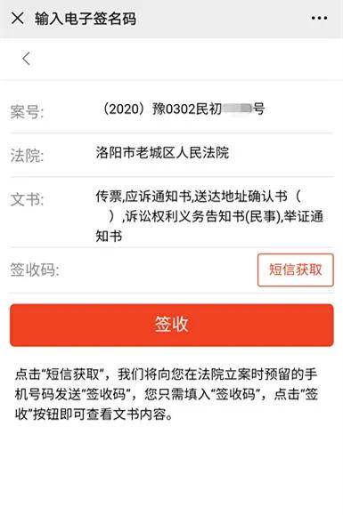 文章配图-4