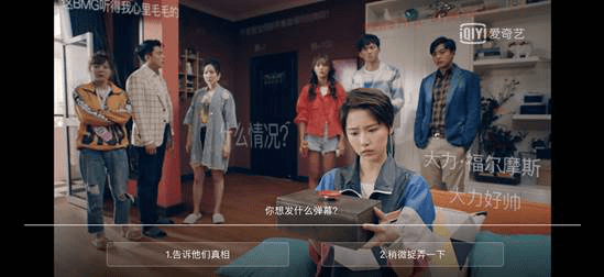 非凡网剧哪个平台剧 6571c56a14844629b0f12bd7746a8f4b.png