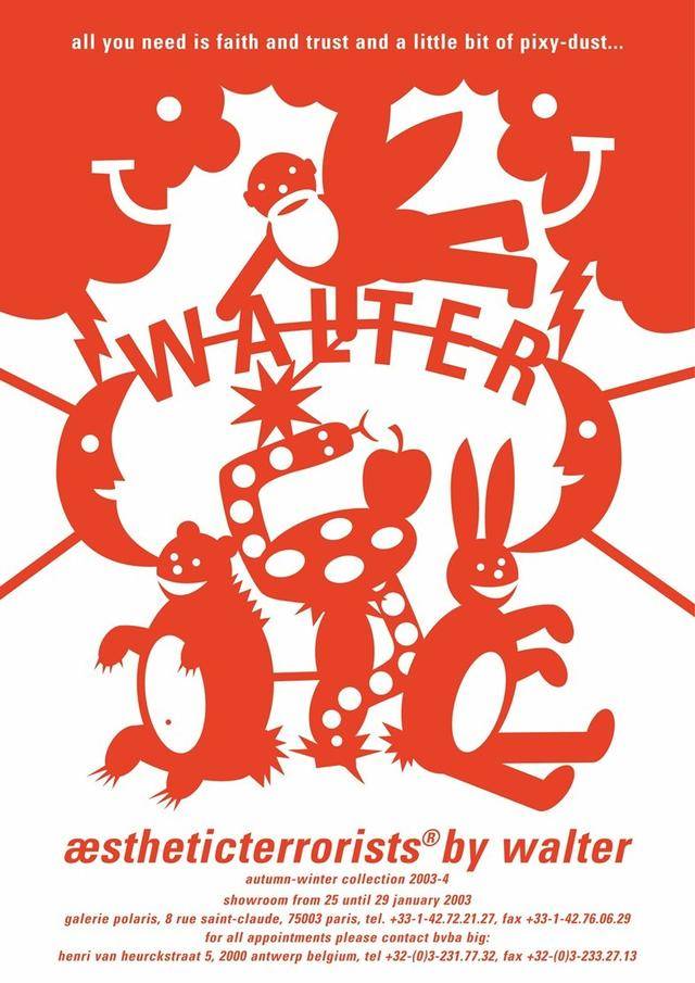 Van|LV真的抄袭了吗？