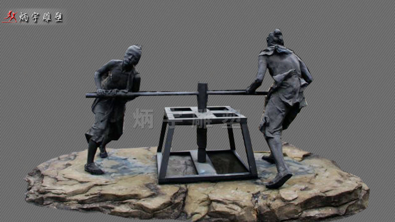 古代建筑工人雕塑,人物雕塑,修路人物雕塑