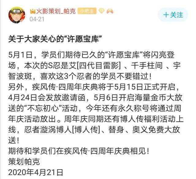 手天王猜成语_看图猜成语(2)