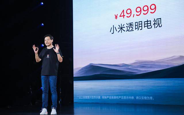 消息资讯|小米连发十款新品，从58到49999全都有，你最喜欢哪款？