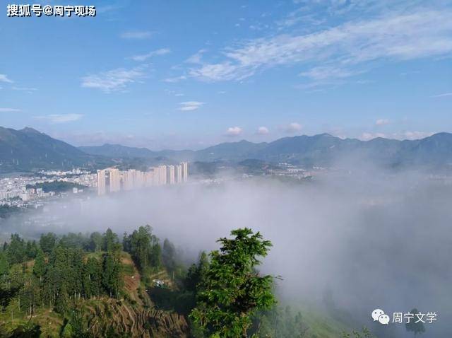 「周宁篇」我爱这片天空中流淌的河/郑振木
