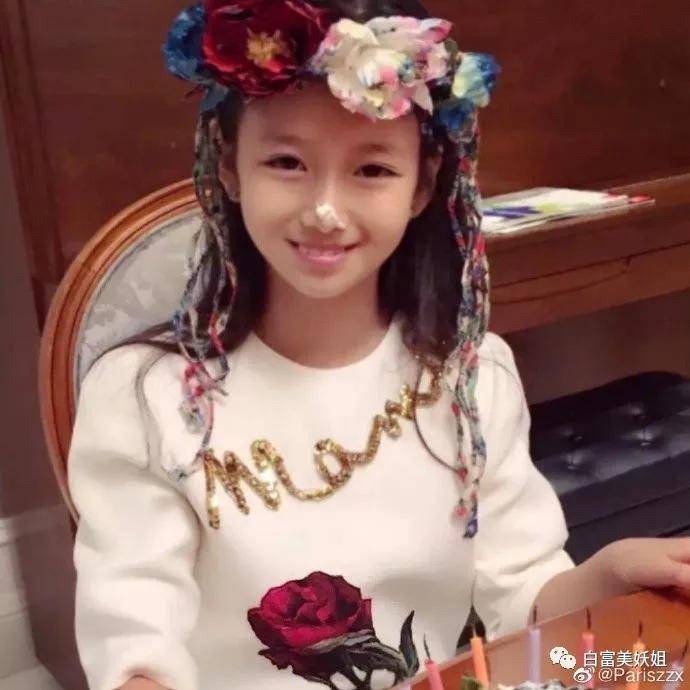 I'am|上海15岁富二代背景神秘不可说，王菲女儿都不敢抢她风头？