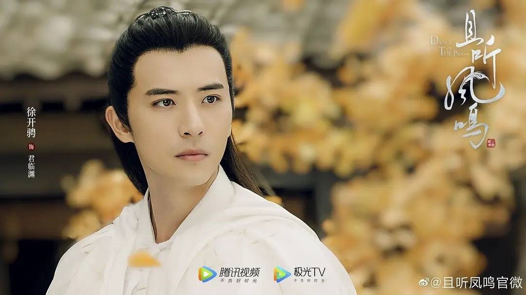 杨超越徐开骋​新剧槽点多，2倍数都看不下去，