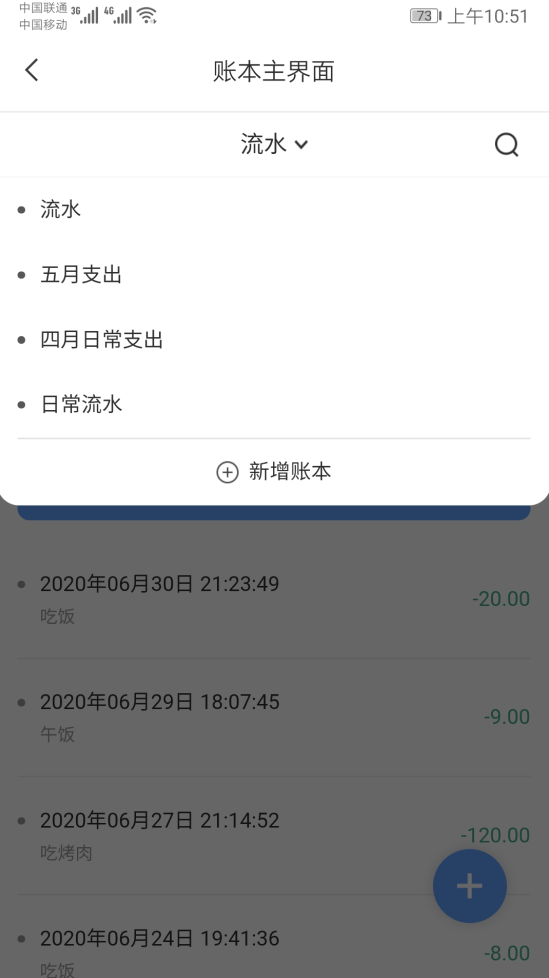 d35e02e97f42487388c6c126a3602c20.png