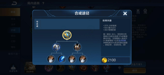 e28f00effa5c4dc3a5c6111b1bd9f4fa.png