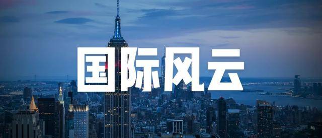 雷军|雷军小米十周年演讲：直面风险，豁出去干