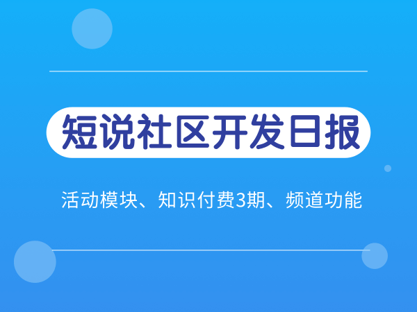 35c640e3f89f40a795291c07b495500d.png