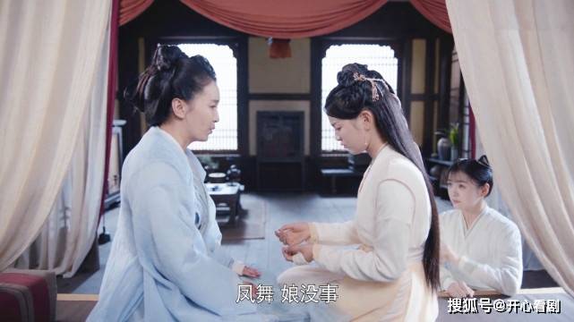 原创且听凤鸣:凤琉怒杀凤舞,关键时刻,凤舞召唤凤鸣剑一招制胜